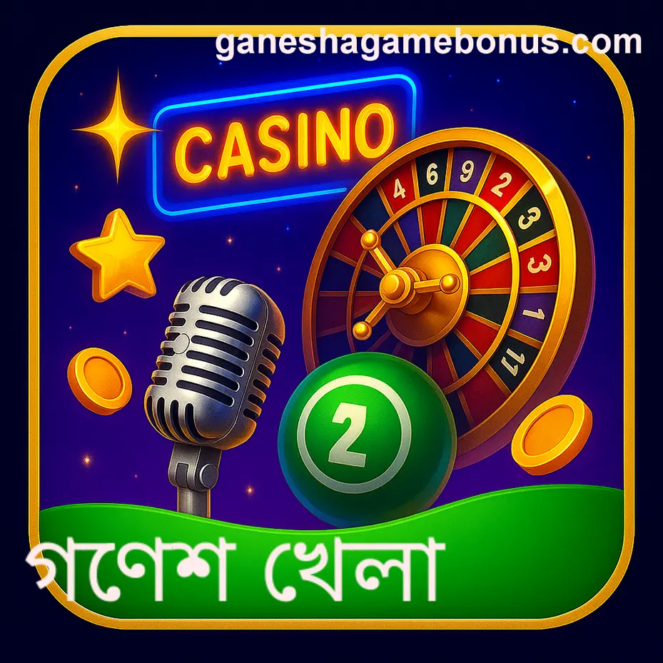 Mobile login issues Bharat Club Ganesha Game app 2025