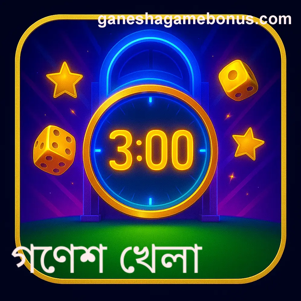 KYC verification failure on ganesha game apps in India