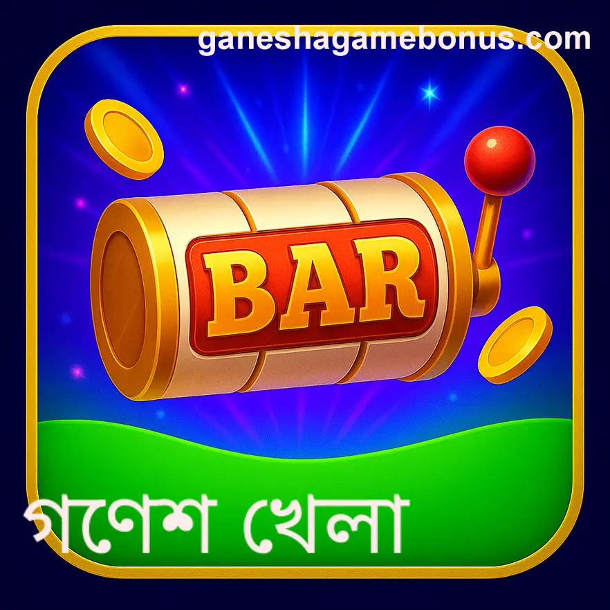 KYC Verification Problem in Ganesha Game Demo India 2025