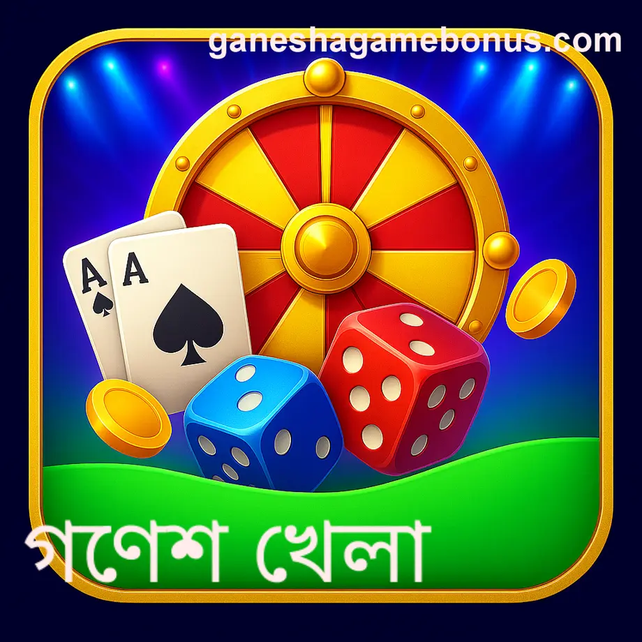 Ganesha Game Privacy and Security Policy Overview for Indian Users