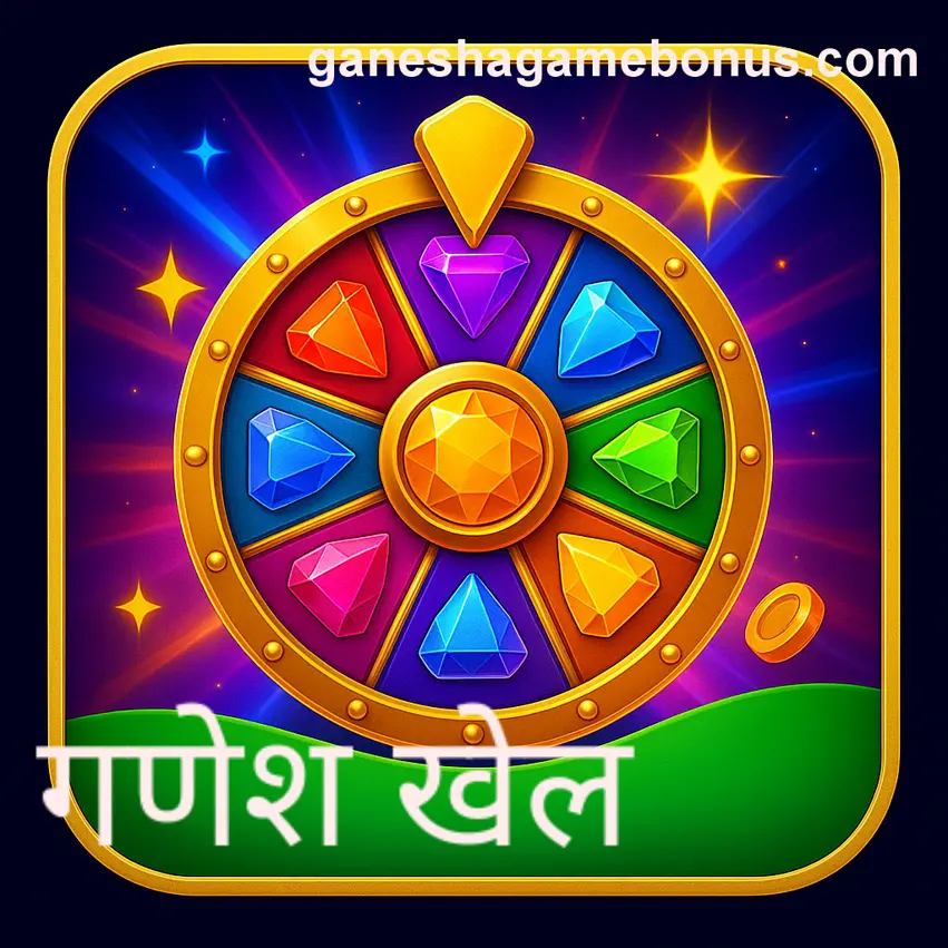 ganeshagamebonus.com platform safety product demo