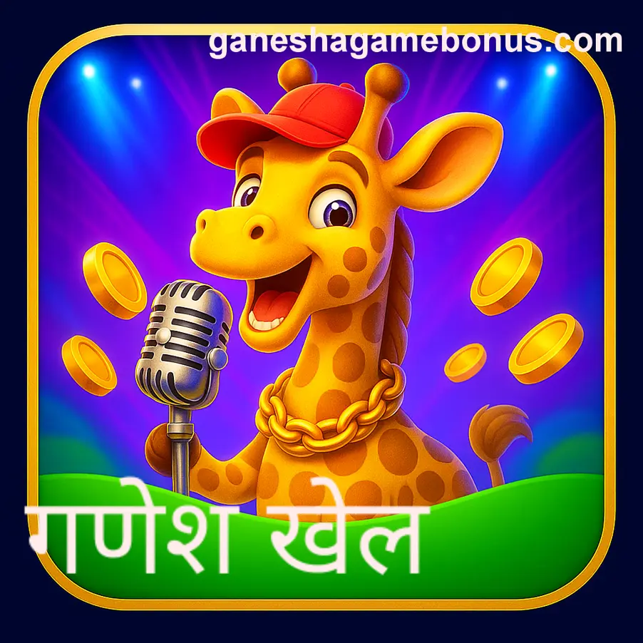 Official Ganesha Game Download App for Android and iOS - Safe Verified APK India
