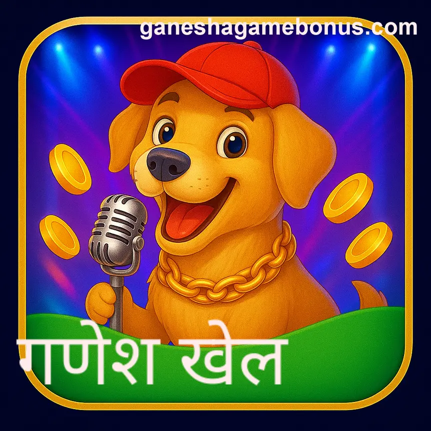 Official Ganesha Game India Brand Office Logo