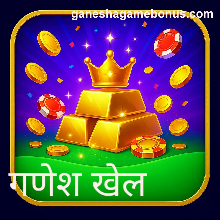 Mobile login issues Bharat Club Ganesha Game app 2025