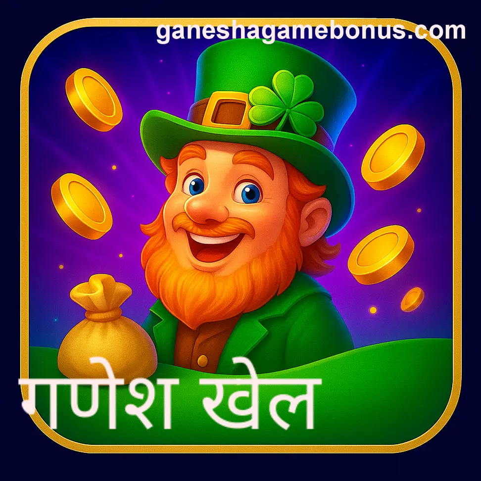 KYC verification failure on ganesha game apps in India