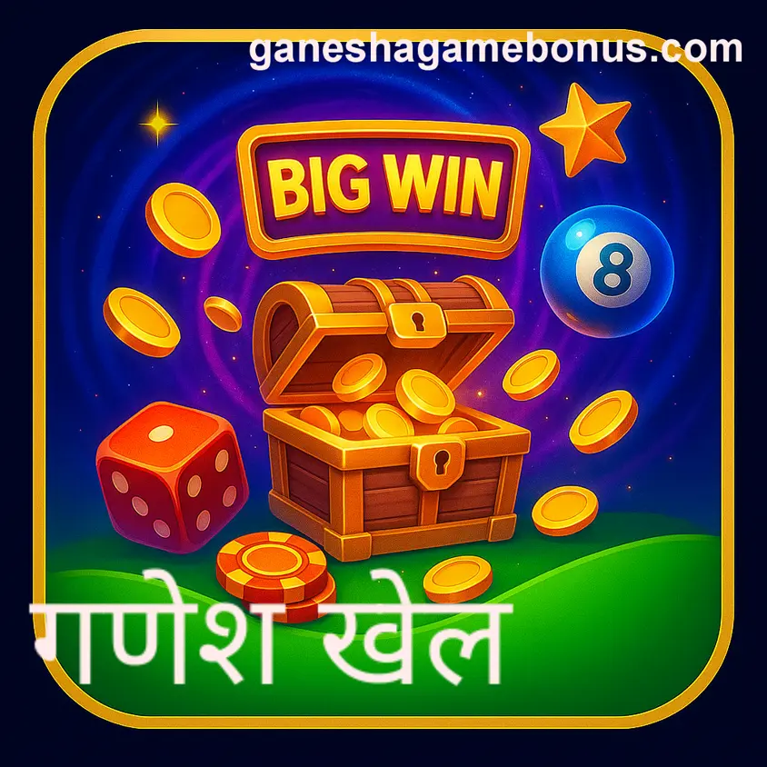 KYC rejection in ganesha games for kids