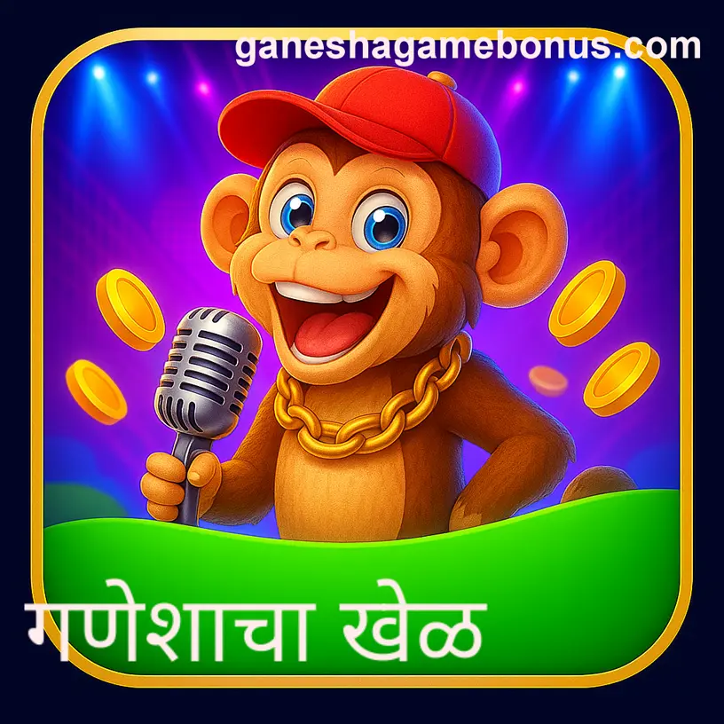 Ganesha Game - Latest Posts Cover Photo for Indian Gaming Community