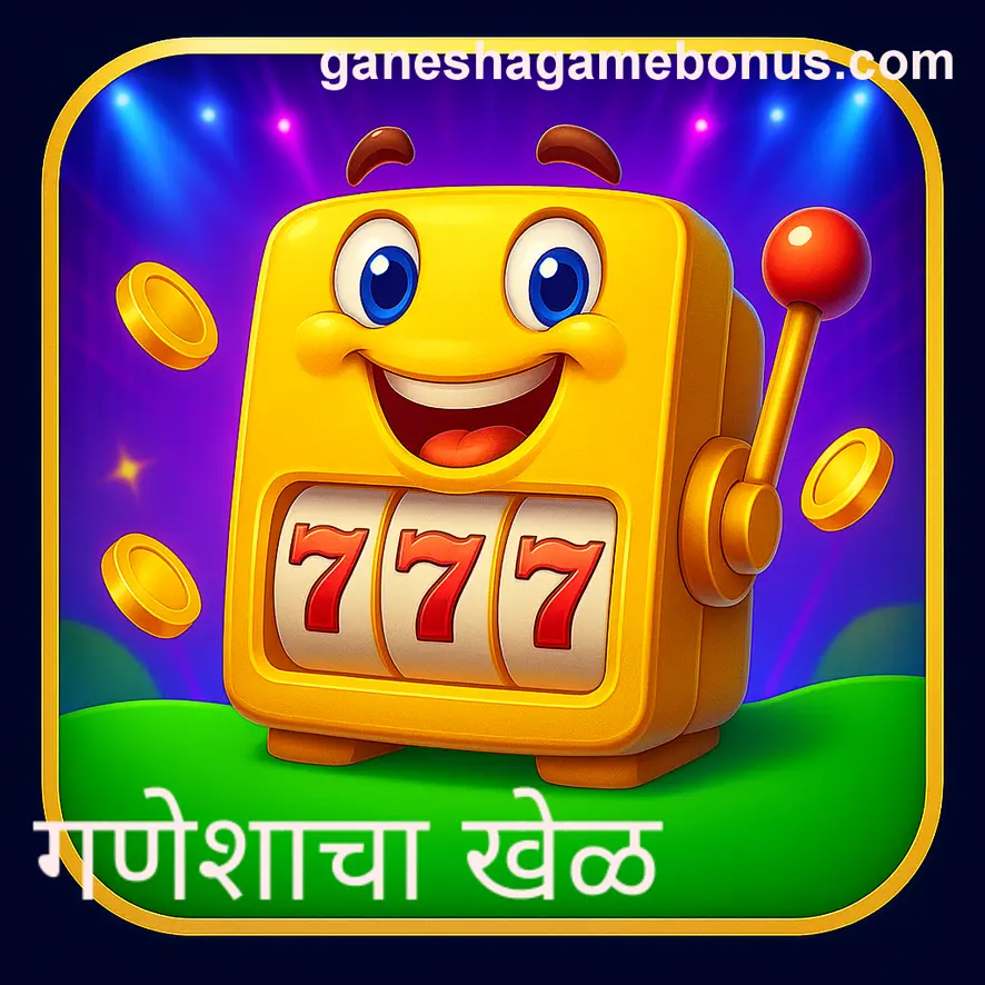 Ganesha Game Login Support on mobile and PC across India