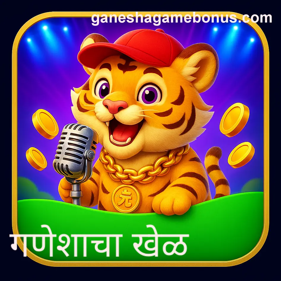 KYC verification failure on ganesha game apps in India