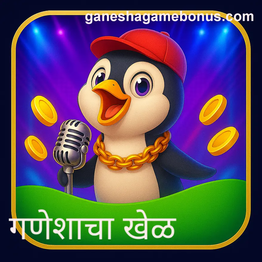 KYC rejection in ganesha games for kids