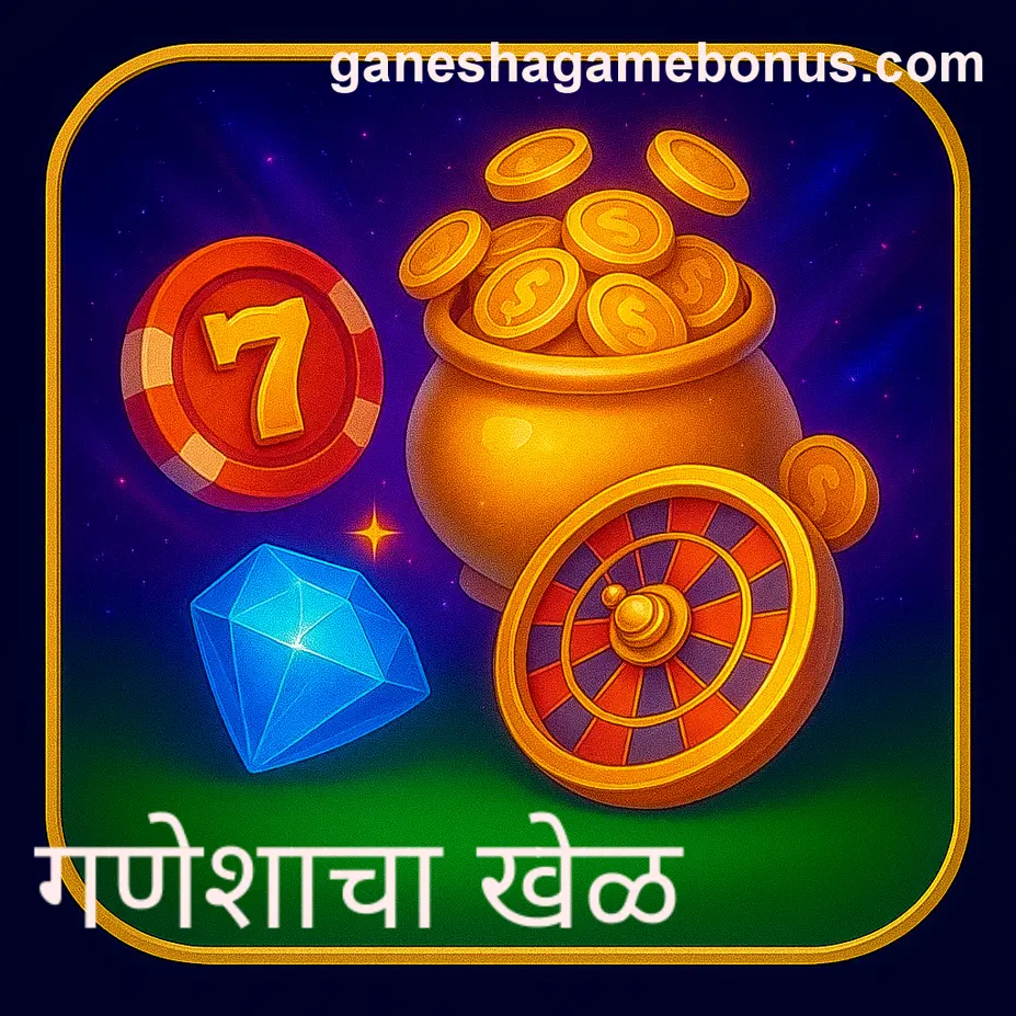 Skill gaming is not gambling or financial investing - Ganesha Game India