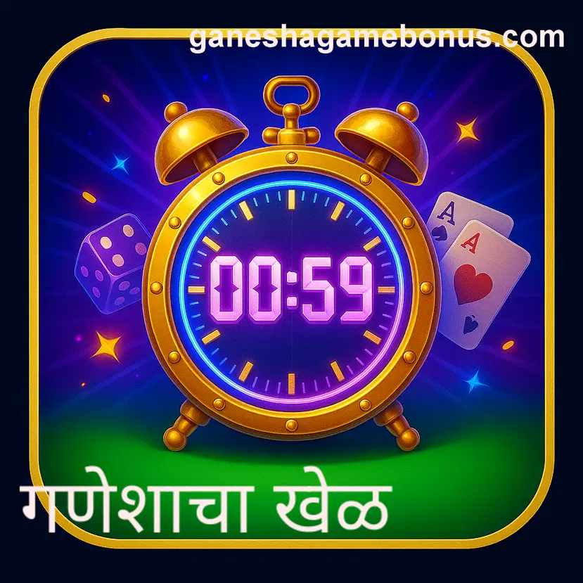 KYC Verification Problem in Ganesha Game Demo India 2025