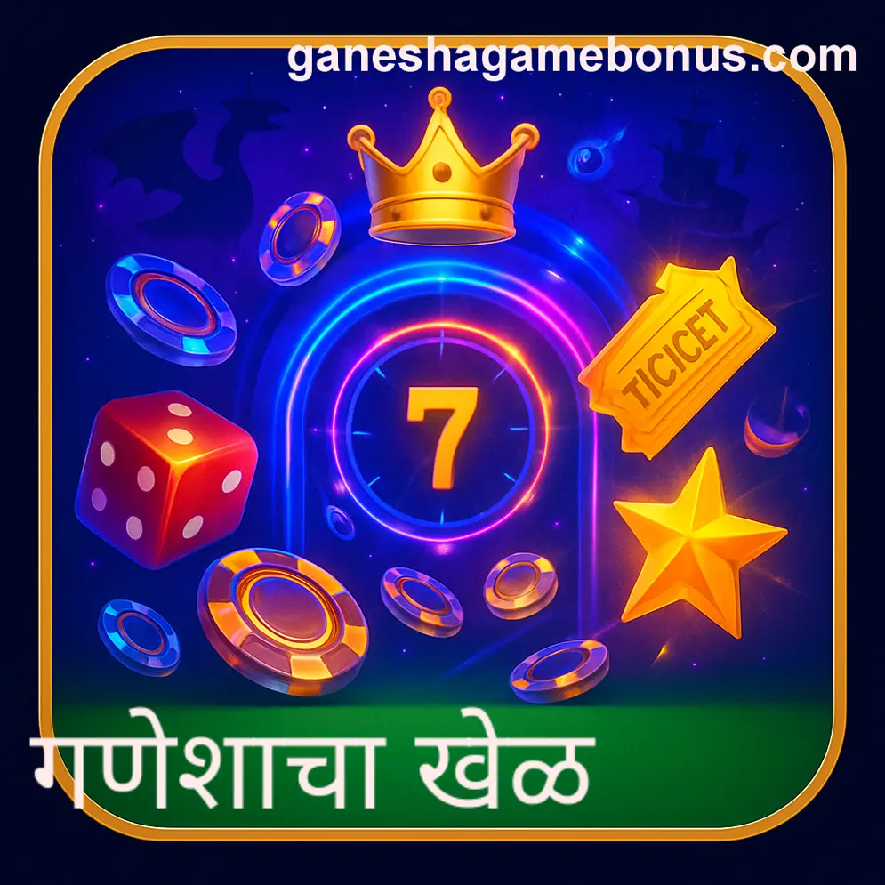 Ganesha Game Privacy and Security Policy Overview for Indian Users